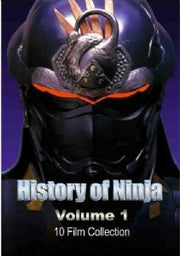 Ninja Collection-Volume 1 [DVD]