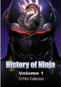 Ninja Collection-Volume 1 [DVD]