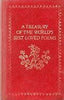 Treasury Of The Worlds Best Loved Poems Rh Value Publishing