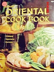 Sunset Oriental Cook Book (Chinese, Japanese, Korean)