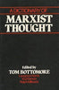 Dictionary of Marxist Thought [Paperback] Karl Marx