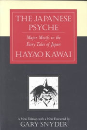 MAIN