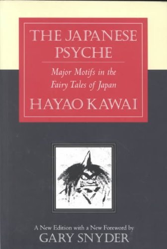 MAIN