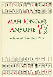 MAIN