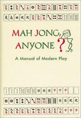 MAIN