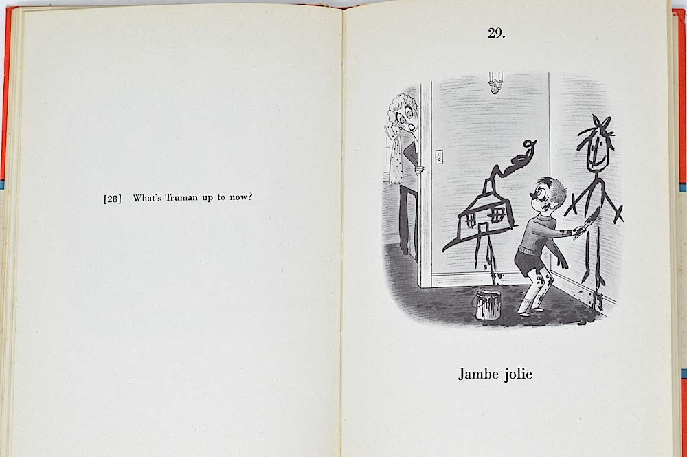 Compound Fractured French