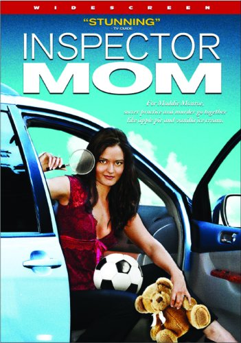 Inspector Mom [DVD]
