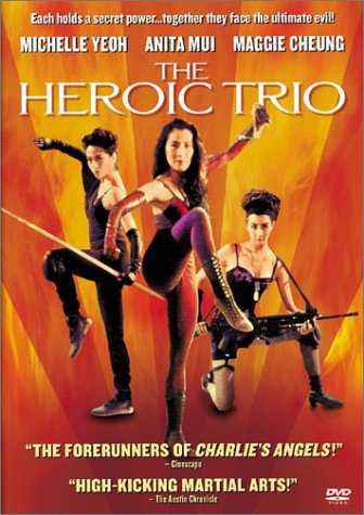 Buena Vista Home Video Heroic Trio, The