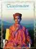 Transformation, Volume Three: On Tour with Gurumayi Chidvilasananda, September 1986  September 1987 [Paperback] Arunika  Phylicia Rashad Scott
