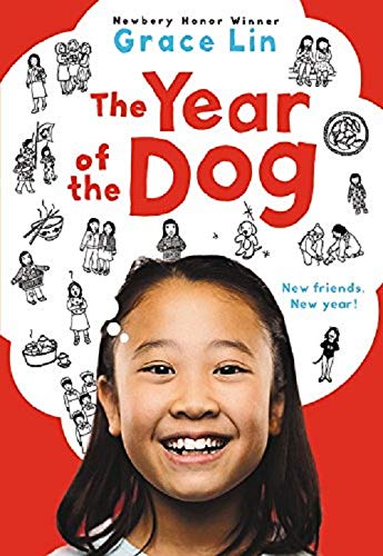 The Year of the Dog A Pacy Lin Novel, 1 [Paperback] Lin, Grace