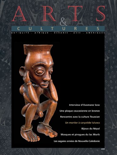 REVUE ARTS ET CULTURES N10 ANGLAIS REVUE SOMOGY [Paperback] Laurence et al Mattet