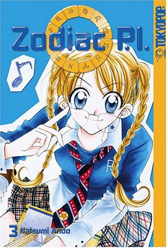 MAIN