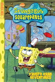 SpongeBob SquarePants Krusty Krab Adventures (Spongebob Squarepants (Tokyopop)) (v. 1)