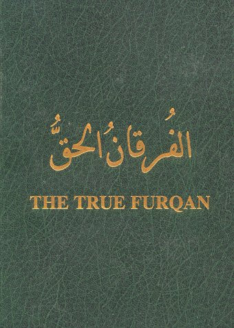 MAIN