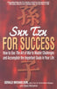 By Gerald Michaelson Sun Tzu For Success: How to Use the Art of War to Master Challenges and Accomplish the Important Goa [Unknown Binding] Gerald A Michaelson