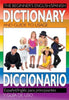 The Beginners EnglishSpanish Dictionary and Guide to Useage Spanish Edition [Paperback] Trident