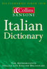 CollinsSansoni Italian DictionaryItalianEnglish, EnglishItalian [Hardcover] Na