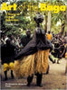 Art of the Baga: A Drama of Cultural Reinvention [Paperback] Frederic Lamp