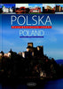 Polska: Najpiekniejsze Zamki Poland: The Most Beautiful Castles [Hardcover] Tomasz Kaczynscy Izabela Kaczynscy