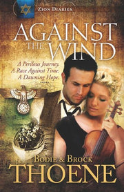 Against the Wind