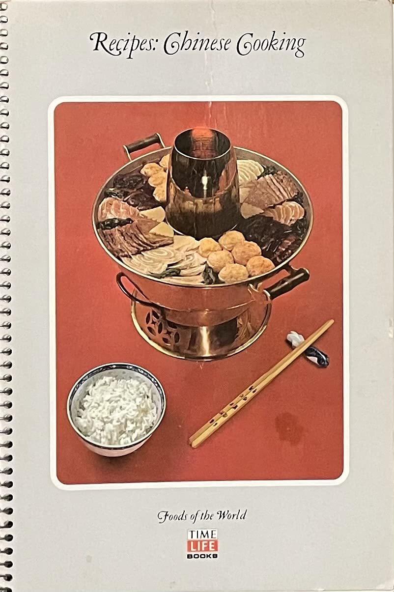 Recipes: Cooking of China (The) [Foods of the World Series]