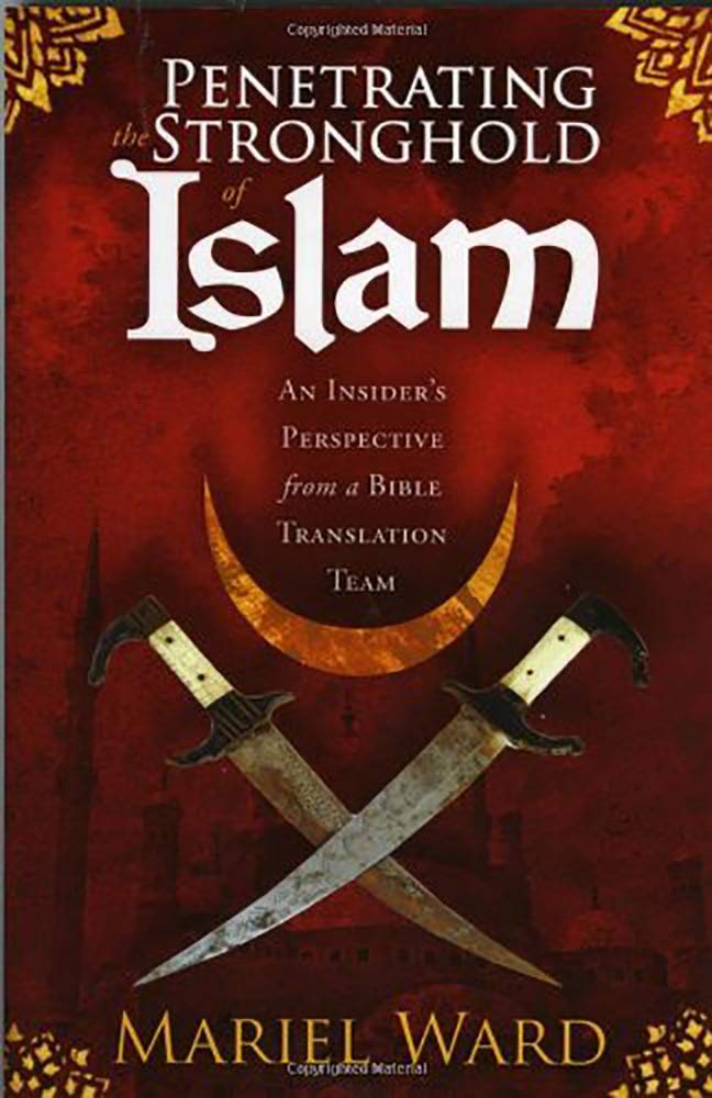 MAIN