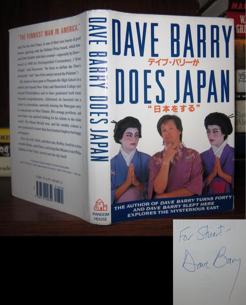 Dave Barry Does Japan