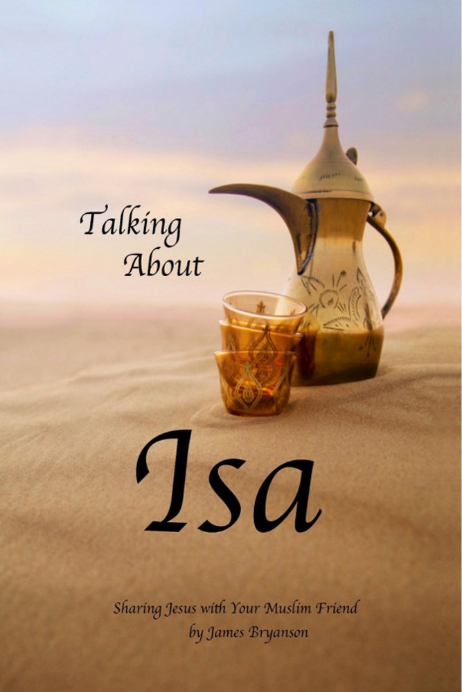 MAIN