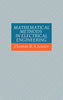 Mathematical Methods in Electrical Engineering [Hardcover] Senior, Thomas B A