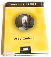 MAIN