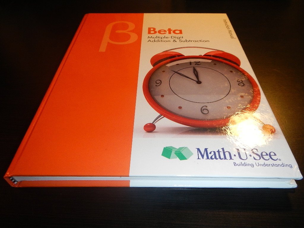 MAIN