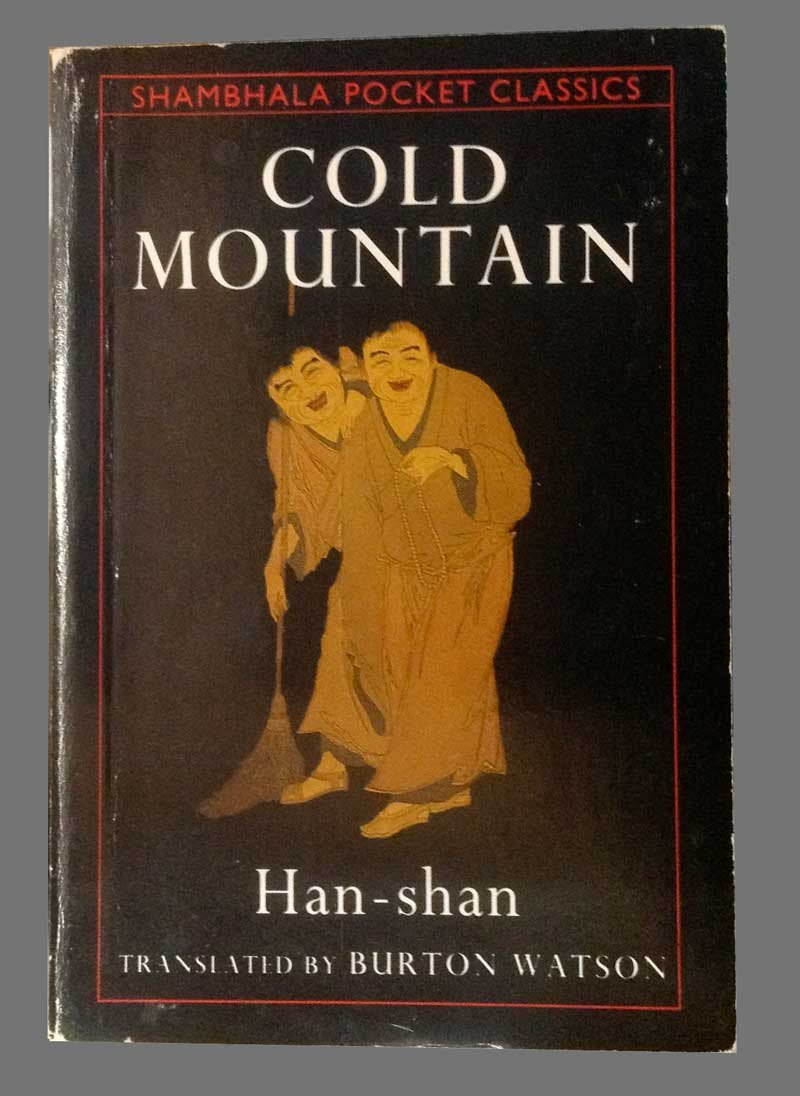 MAIN
