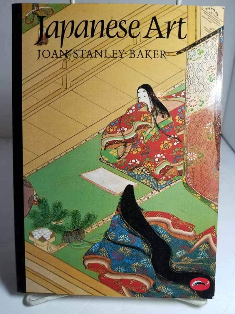 Cover of Japanese Art (World of Art) by Joan Stanley Baker, showcasing traditional Japanese painting.