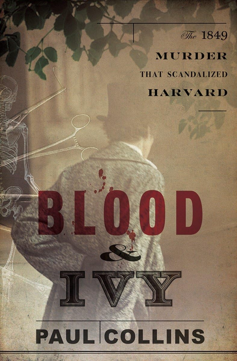 MAIN