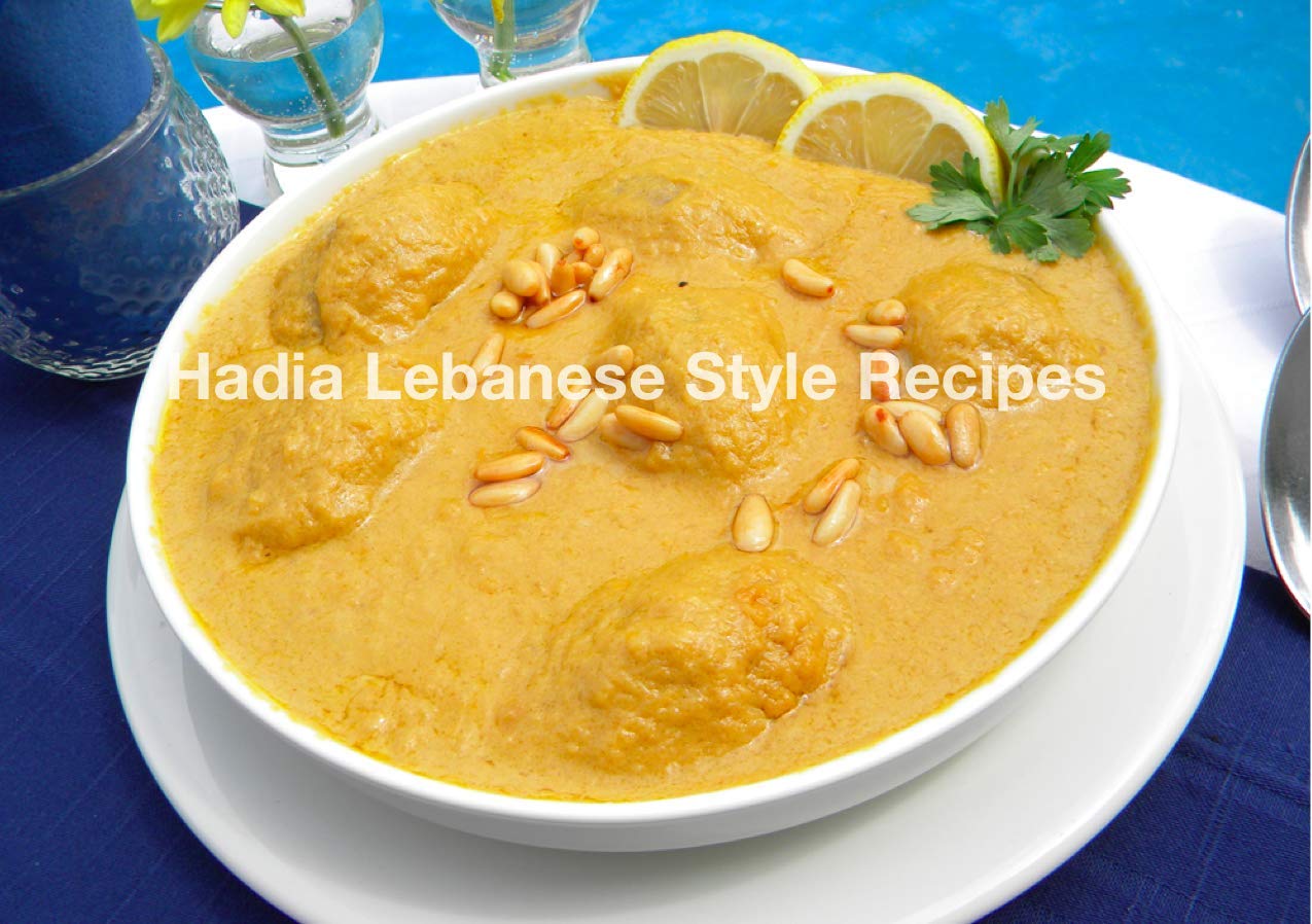 Hadia Lebanese Style Recipes