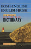 IrishEnglishEnglishIrish Easy Reference Dictionary [Paperback] The Educational Company of Ireland