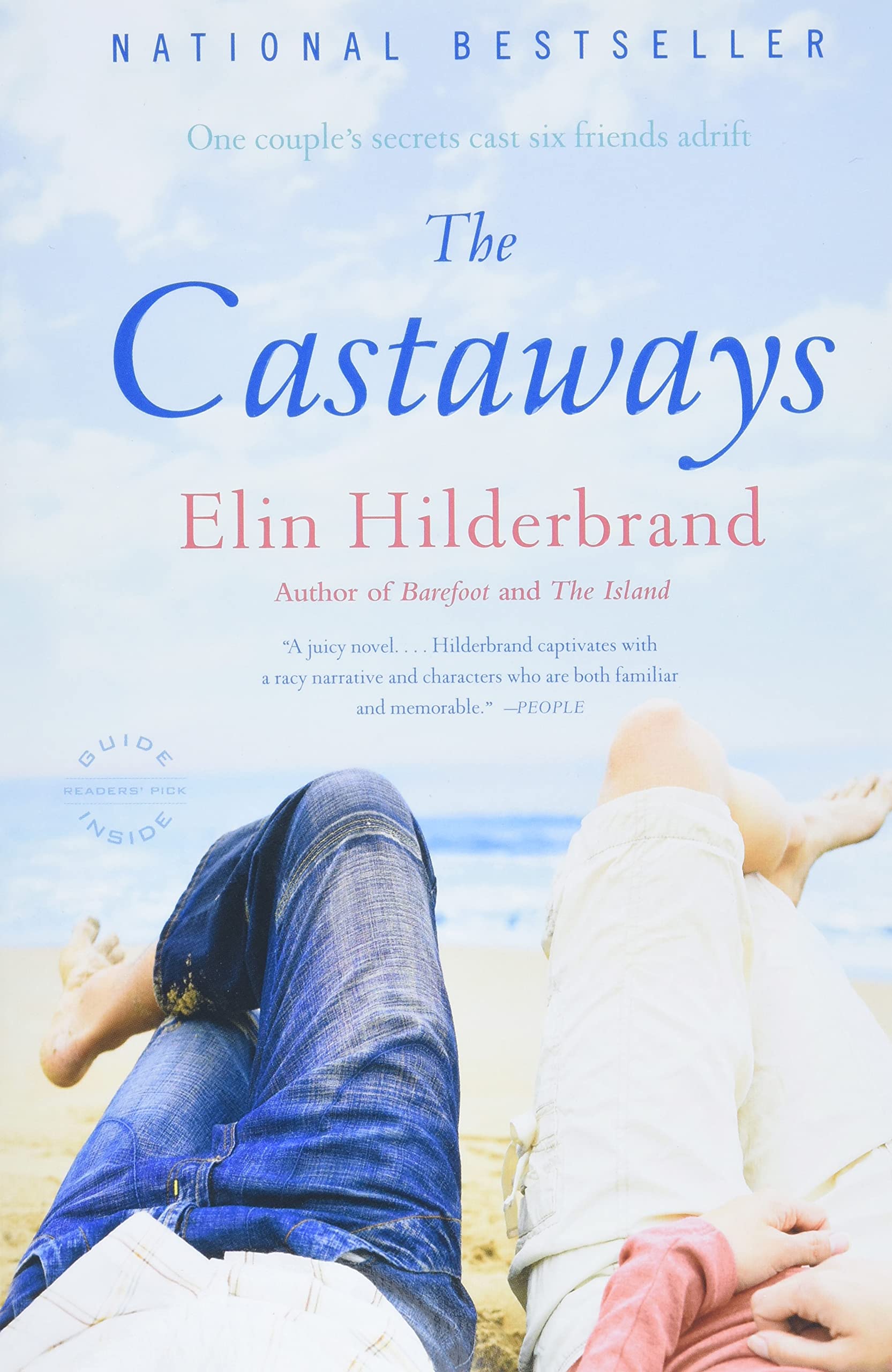 MAIN