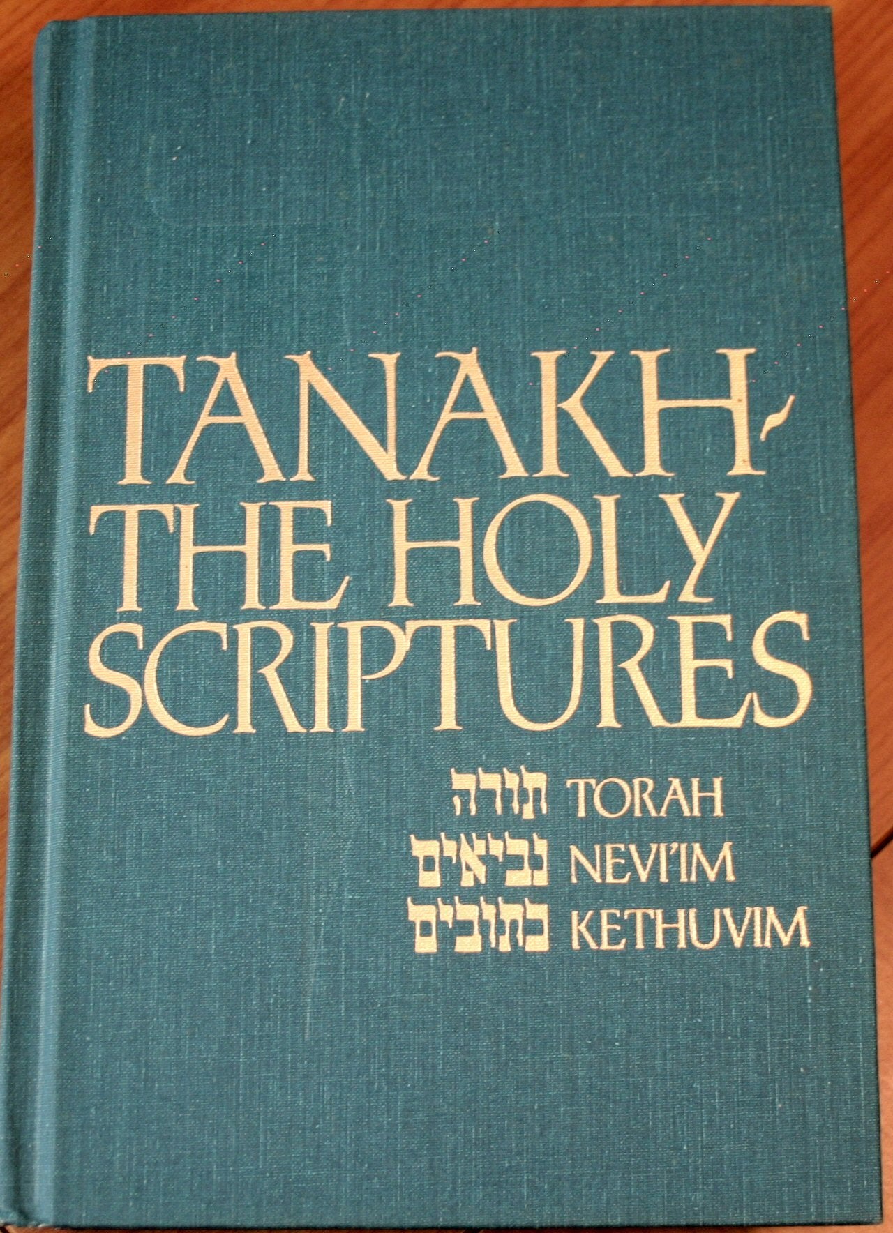 MAIN