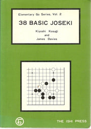 38 Basic Joseki (Elementary Go Series Vol. 2)