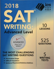 2018 SAT Writing: Advanced Level (Advanced Practice)