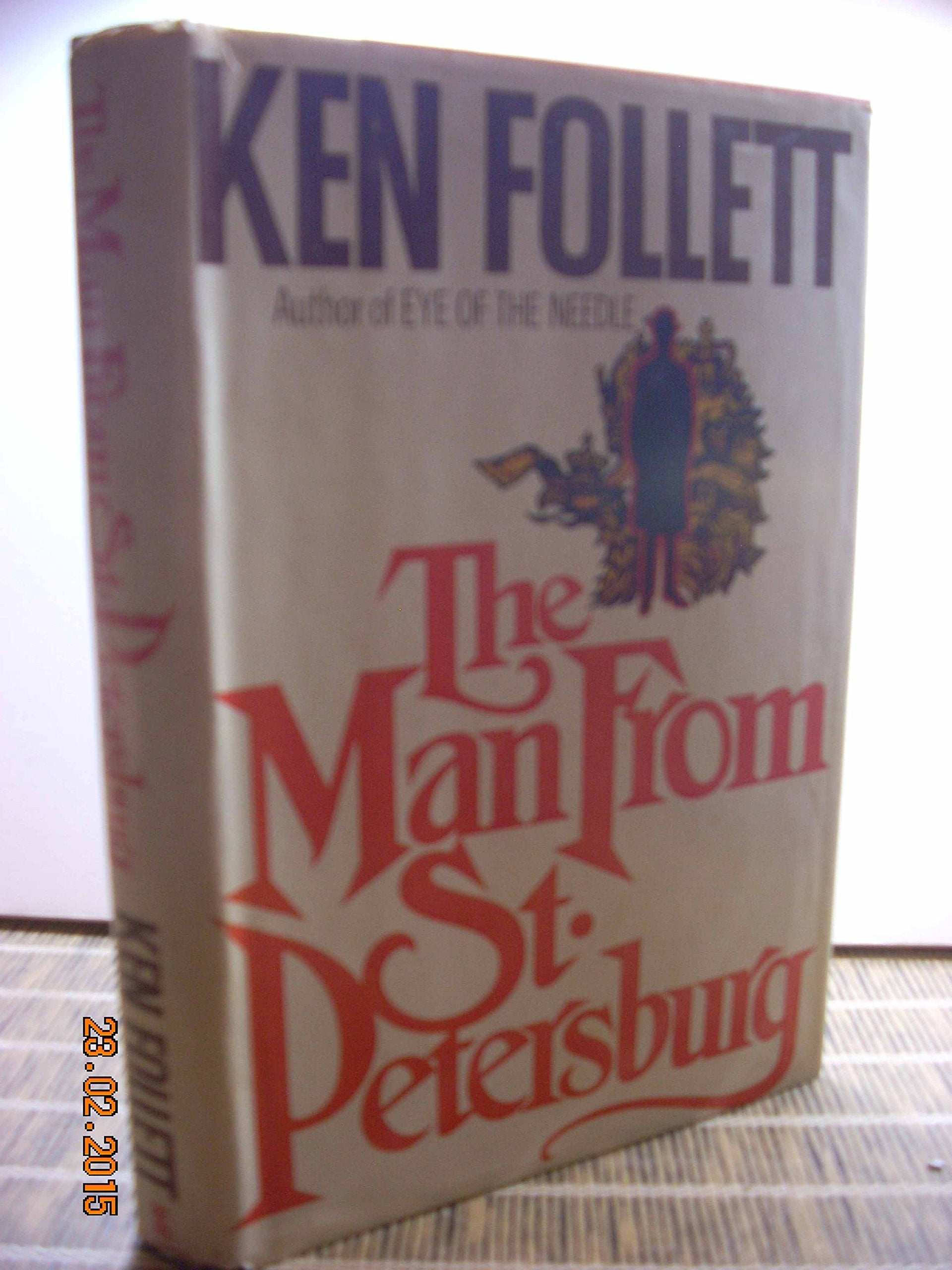 MAIN