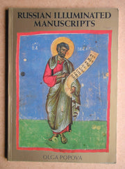 MAIN