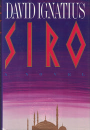 Siro