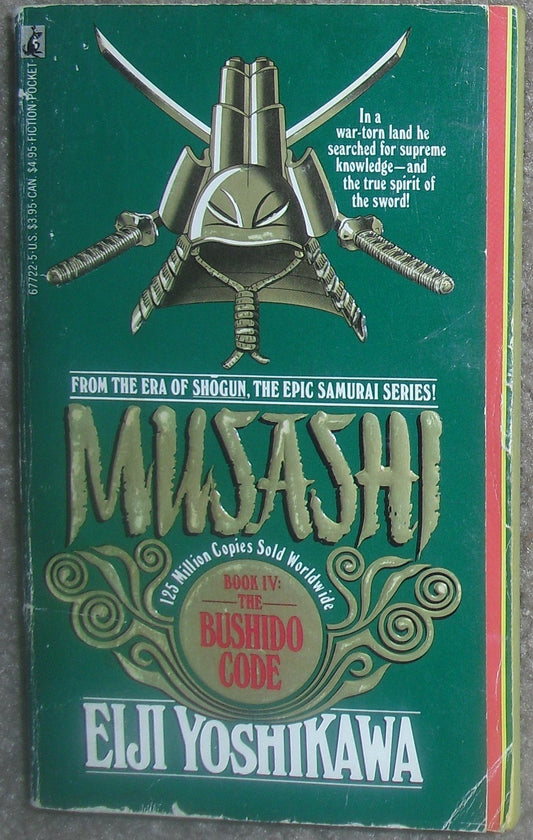 Musashi No 4 : Bushido Code Yoshikawa