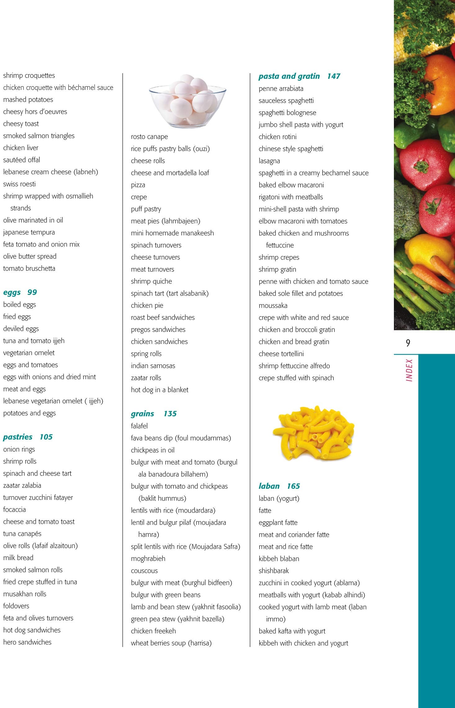 Hadia Lebanese Style Recipes
