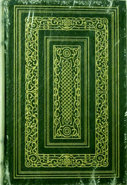 MAIN
