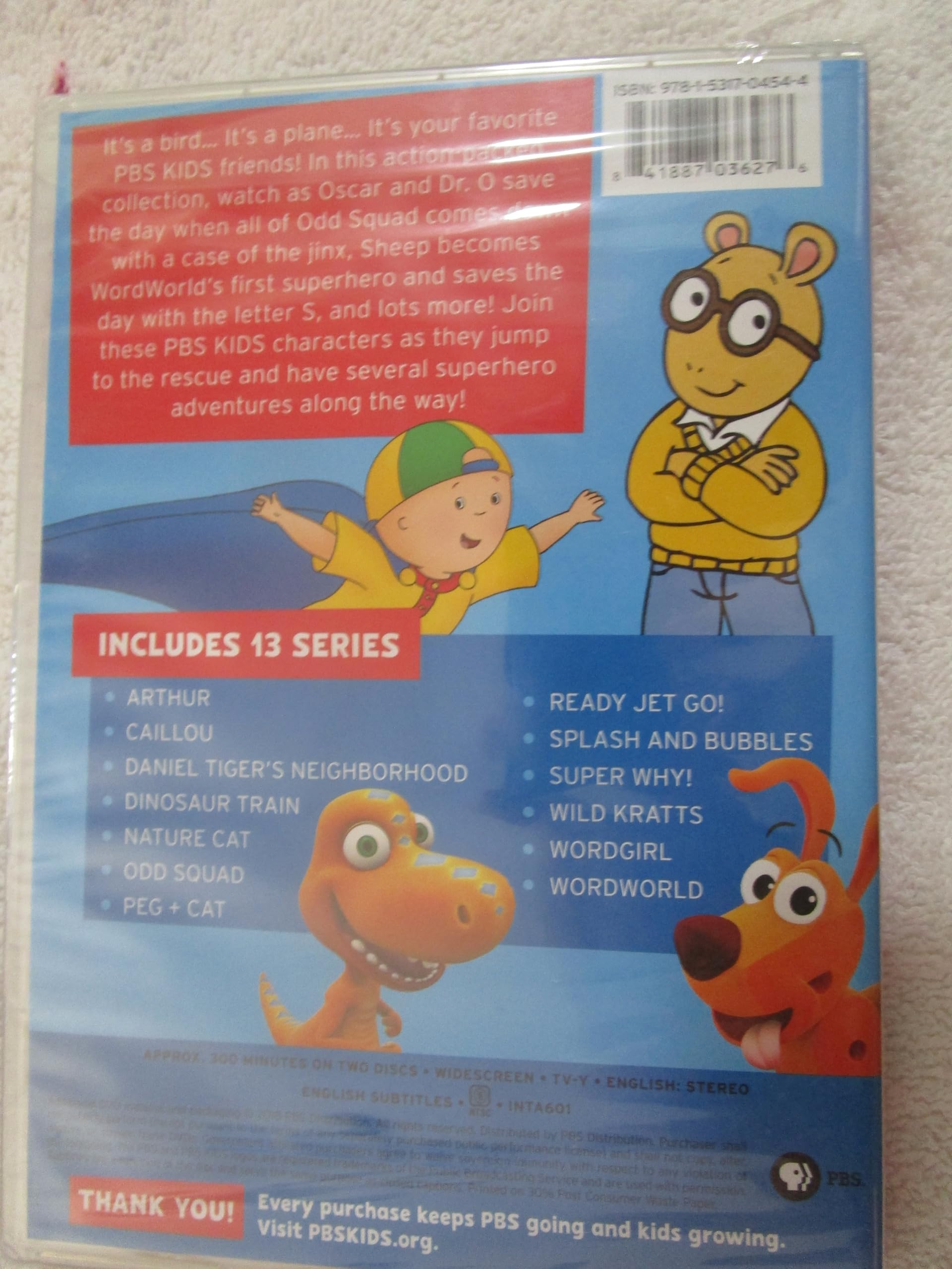 PBS Kids: 20 Incredible Tales [DVD]