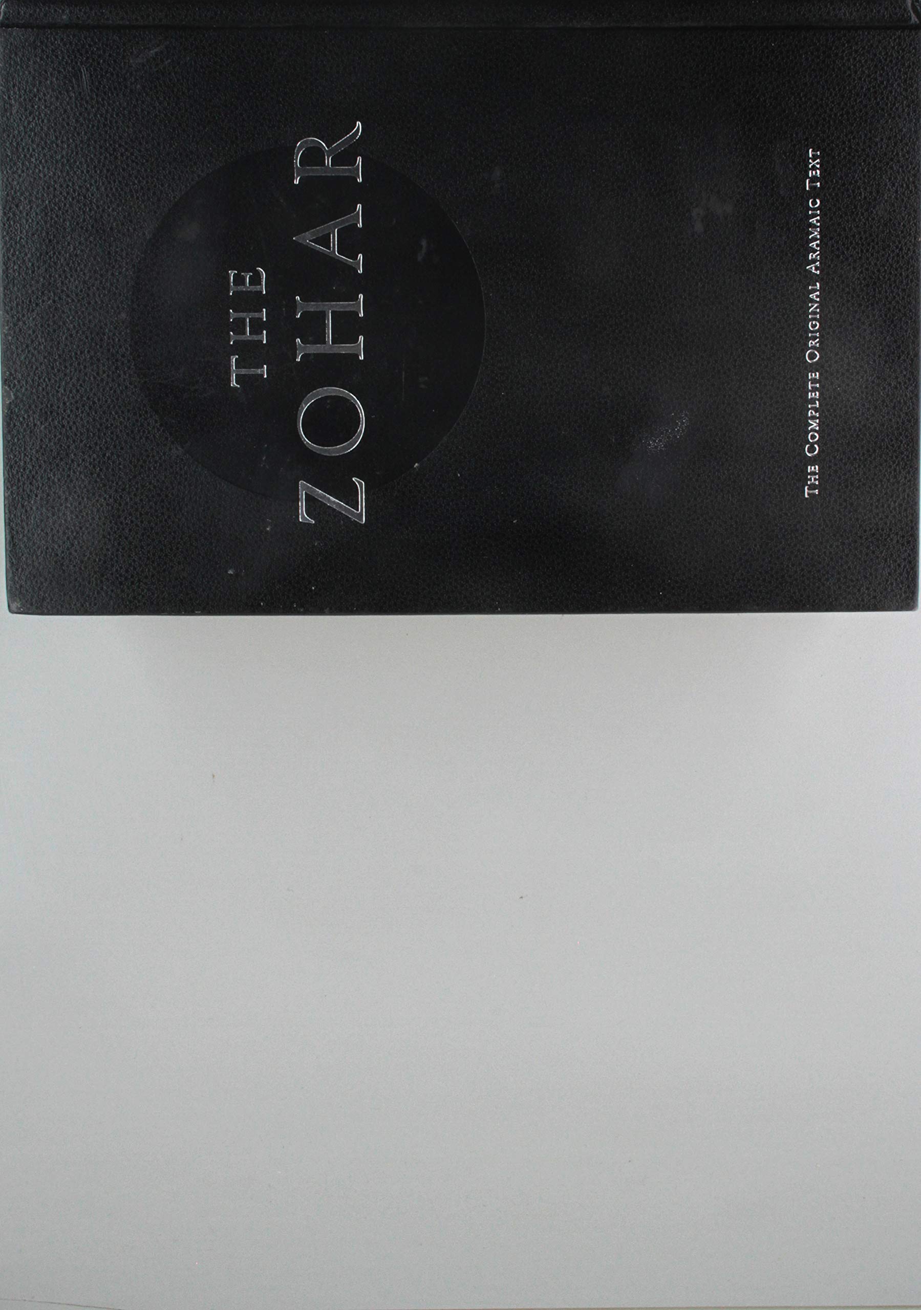 MAIN