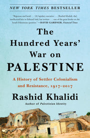 MAIN