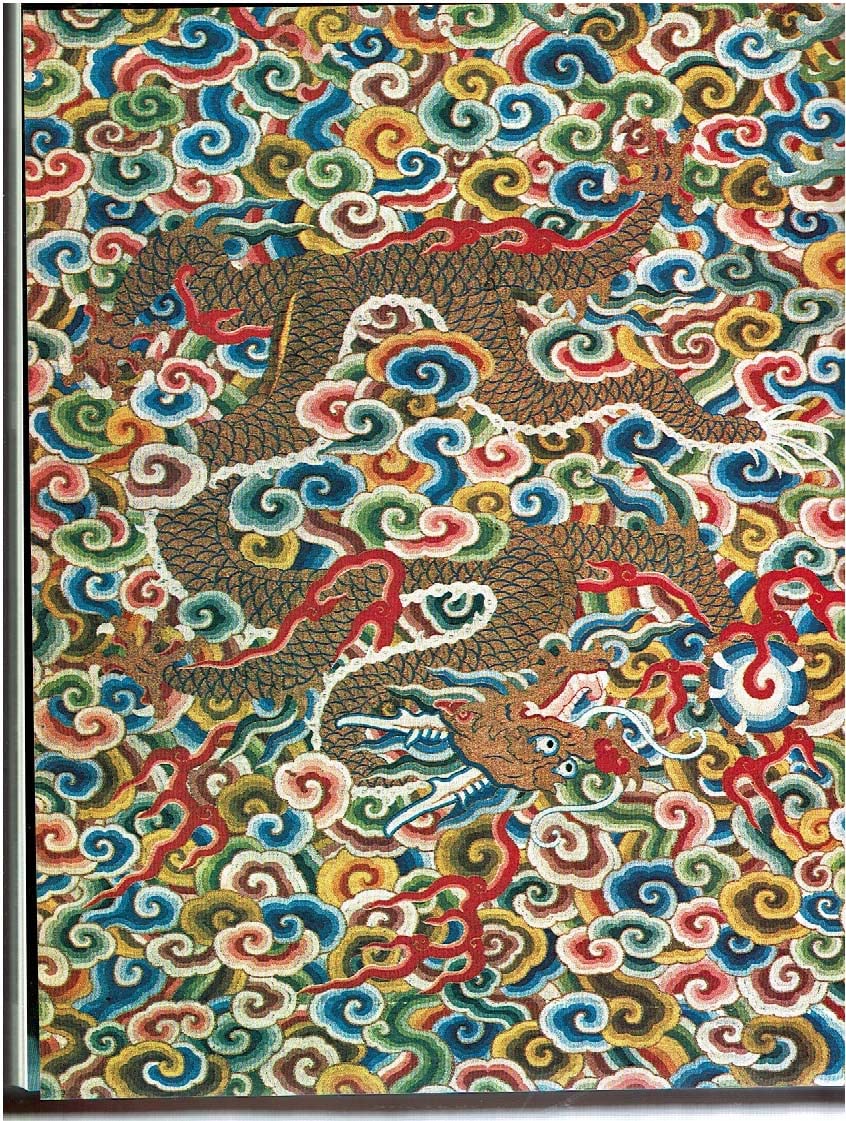 Journey into China